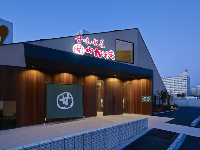  喫茶所コメダの別ブランド 写真
